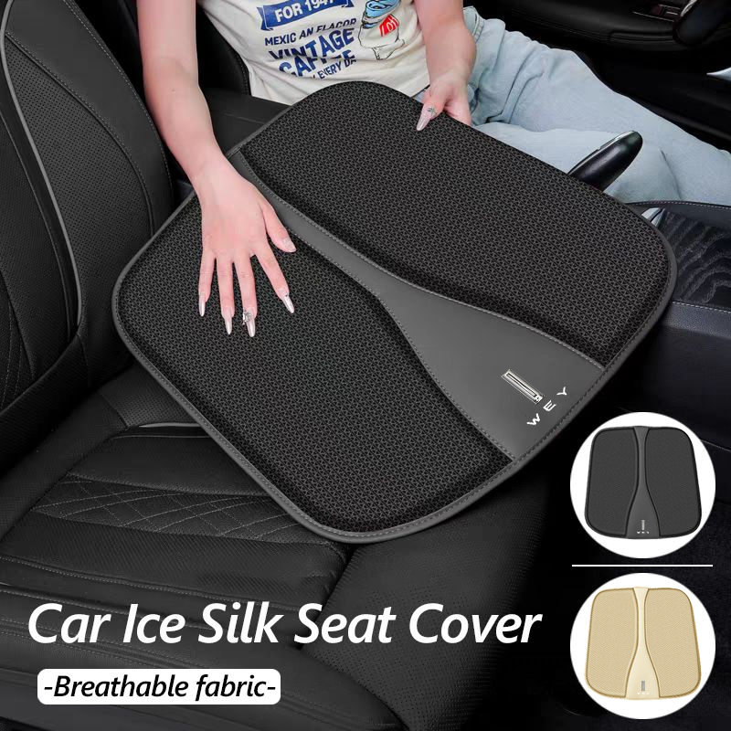 Car Seat Cushion Cover Breatha - Car Accessories Under 500 review and price
