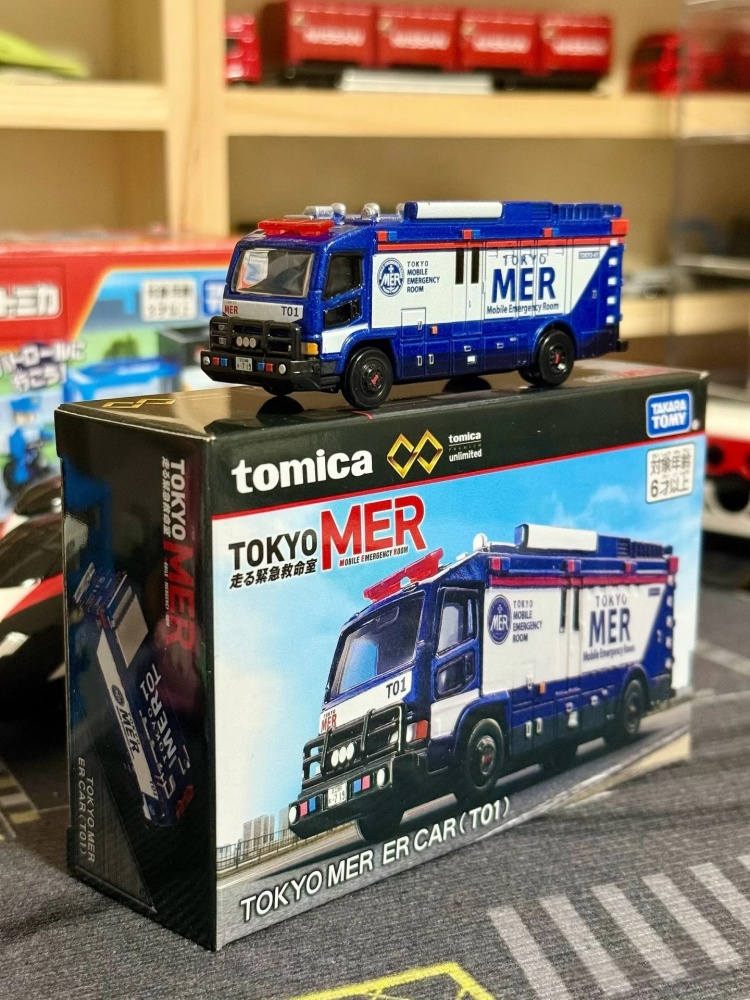 Takara Tomy Tomica 1/64 Kids T - Car Accessories For Boys review and price
