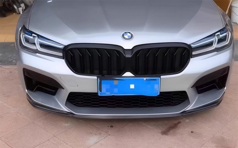 For BMW 5 Series G30 G38 2021- - Car Accessories Under 500 review and price