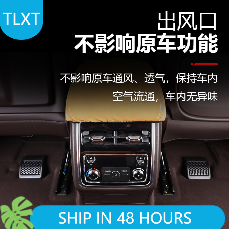 For 2025-2026 Tank 500 Zhixian - Car Accessories Under 500 review and price