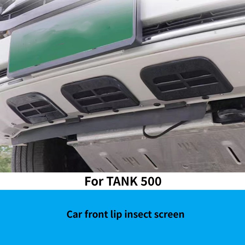 Car Front Lip Insect Screen Ce - Car Accessories Under 500 review and price
