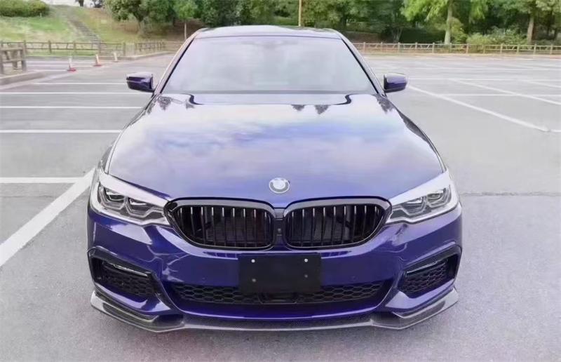 For BMW 5 Series G30 G38 2018- - Car Accessories Under 500 review and price